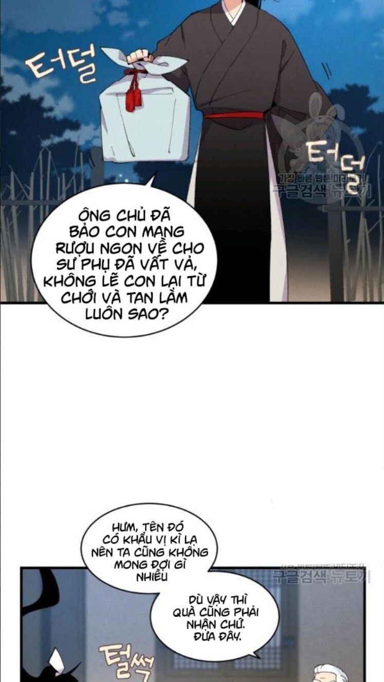 đọc truyện Phi Lôi Đạo Chương 63 ảnh 34 tại Thiên Thai Truyện