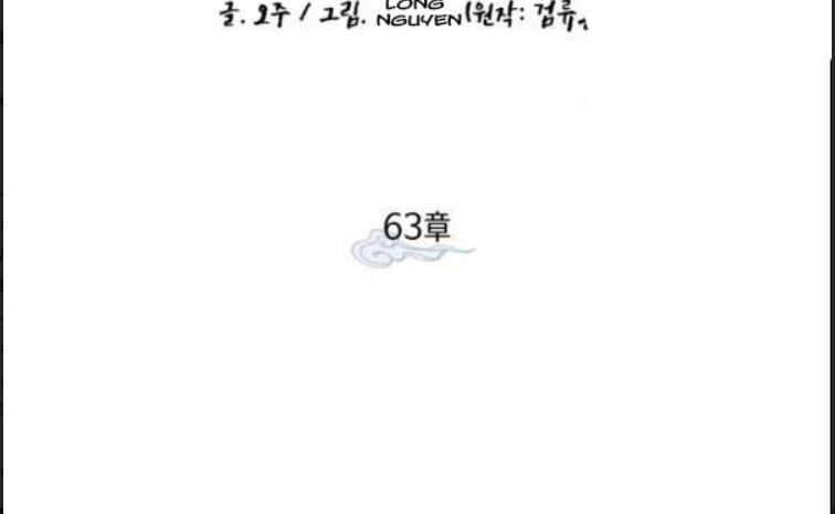 đọc truyện Phi Lôi Đạo Chương 63 ảnh 61 tại Thiên Thai Truyện