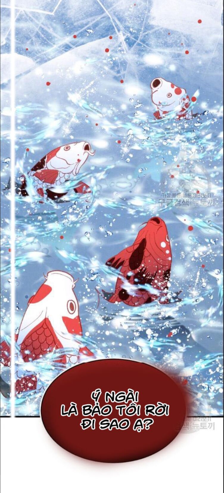 đọc truyện Phi Lôi Đạo Chương 63 ảnh 72 tại Thiên Thai Truyện