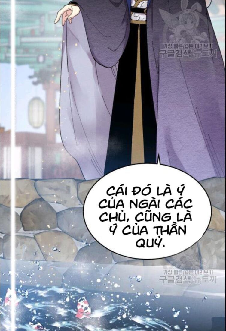 đọc truyện Phi Lôi Đạo Chương 63 ảnh 74 tại Thiên Thai Truyện