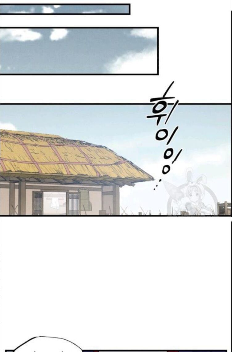 đọc truyện Phi Lôi Đạo Chương 63 ảnh 82 tại Thiên Thai Truyện