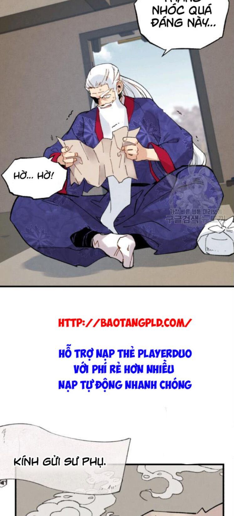 đọc truyện Phi Lôi Đạo Chương 63 ảnh 84 tại Thiên Thai Truyện