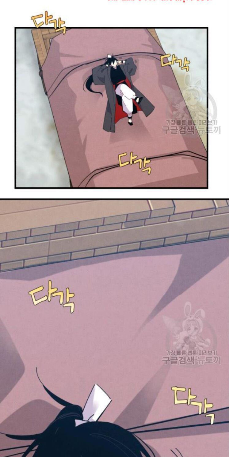 đọc truyện Phi Lôi Đạo Chương 63 ảnh 88 tại Thiên Thai Truyện