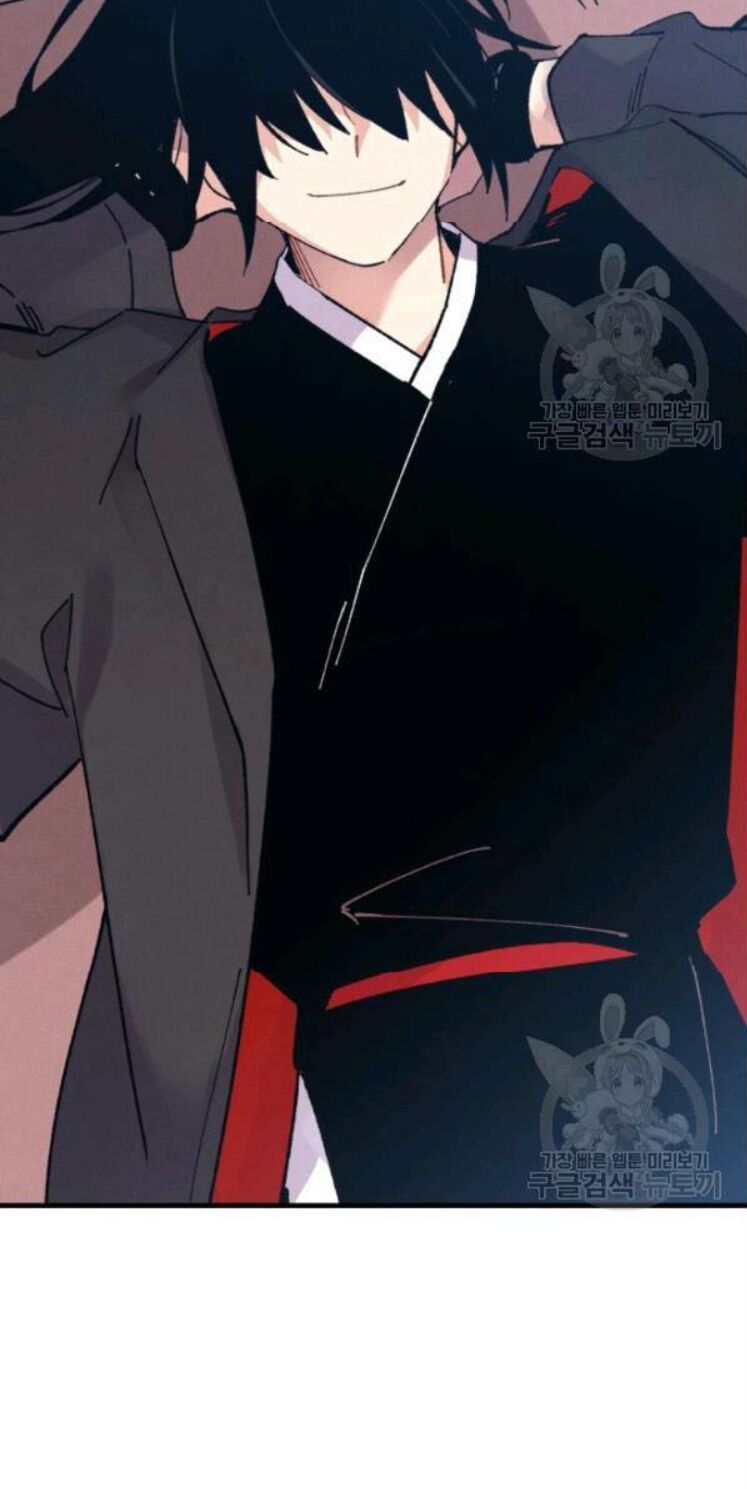 đọc truyện Phi Lôi Đạo Chương 63 ảnh 89 tại Thiên Thai Truyện