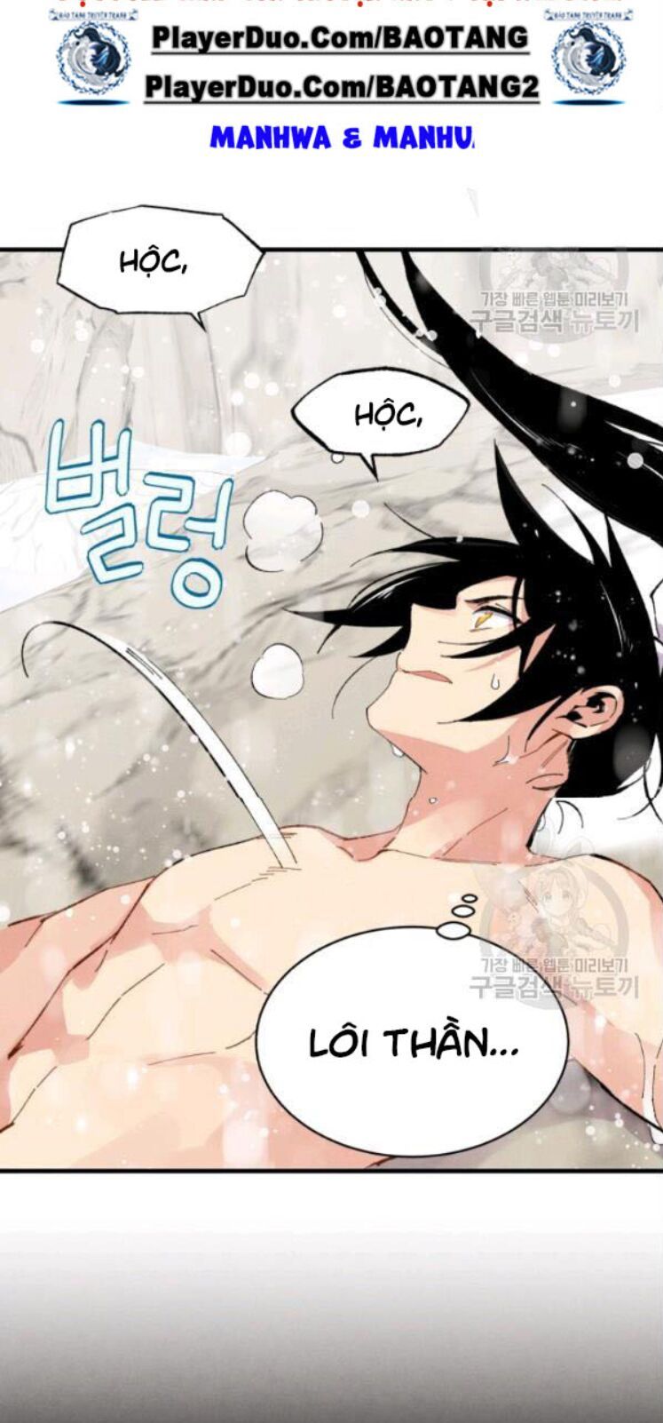 đọc truyện Phi Lôi Đạo Chương 63 ảnh 11 tại Thiên Thai Truyện