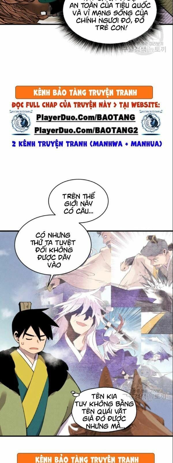 đọc truyện Phi Lôi Đạo Chương 64 ảnh 14 tại Thiên Thai Truyện