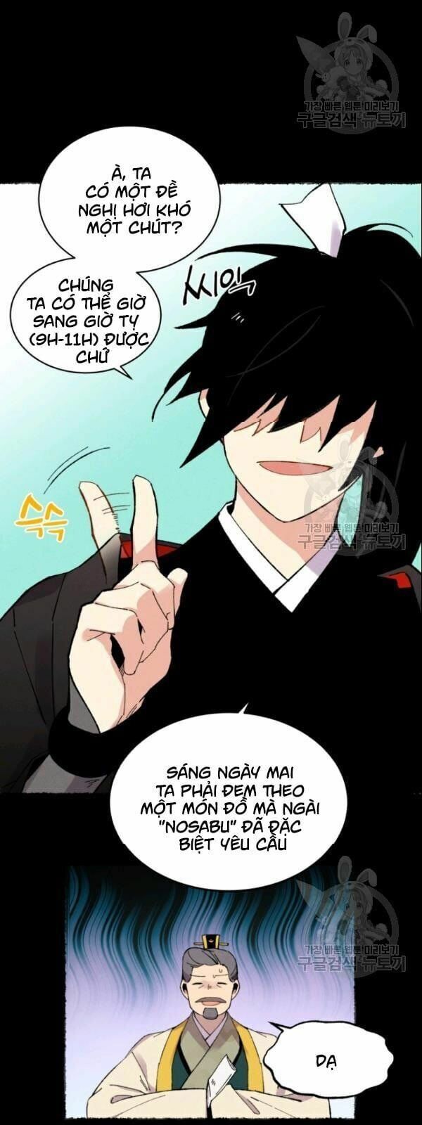 đọc truyện Phi Lôi Đạo Chương 64 ảnh 21 tại Thiên Thai Truyện