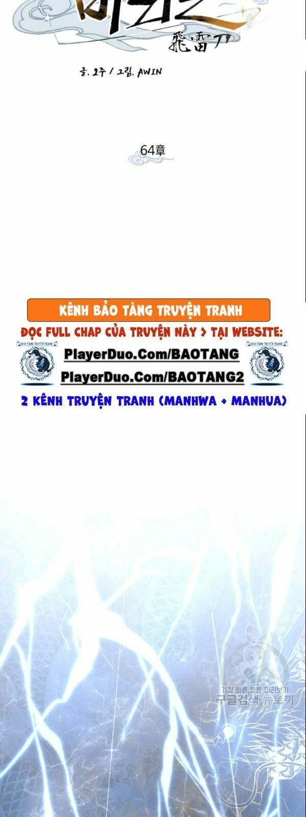 đọc truyện Phi Lôi Đạo Chương 64 ảnh 29 tại Thiên Thai Truyện