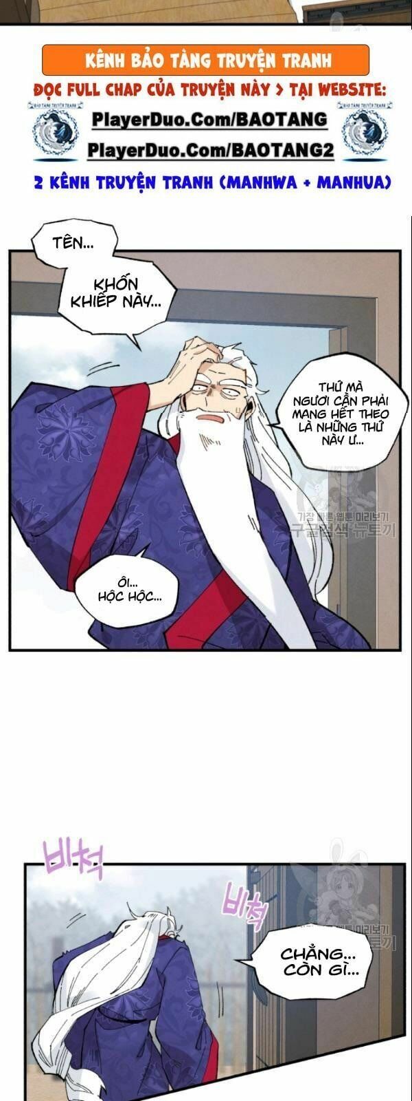 đọc truyện Phi Lôi Đạo Chương 64 ảnh 41 tại Thiên Thai Truyện