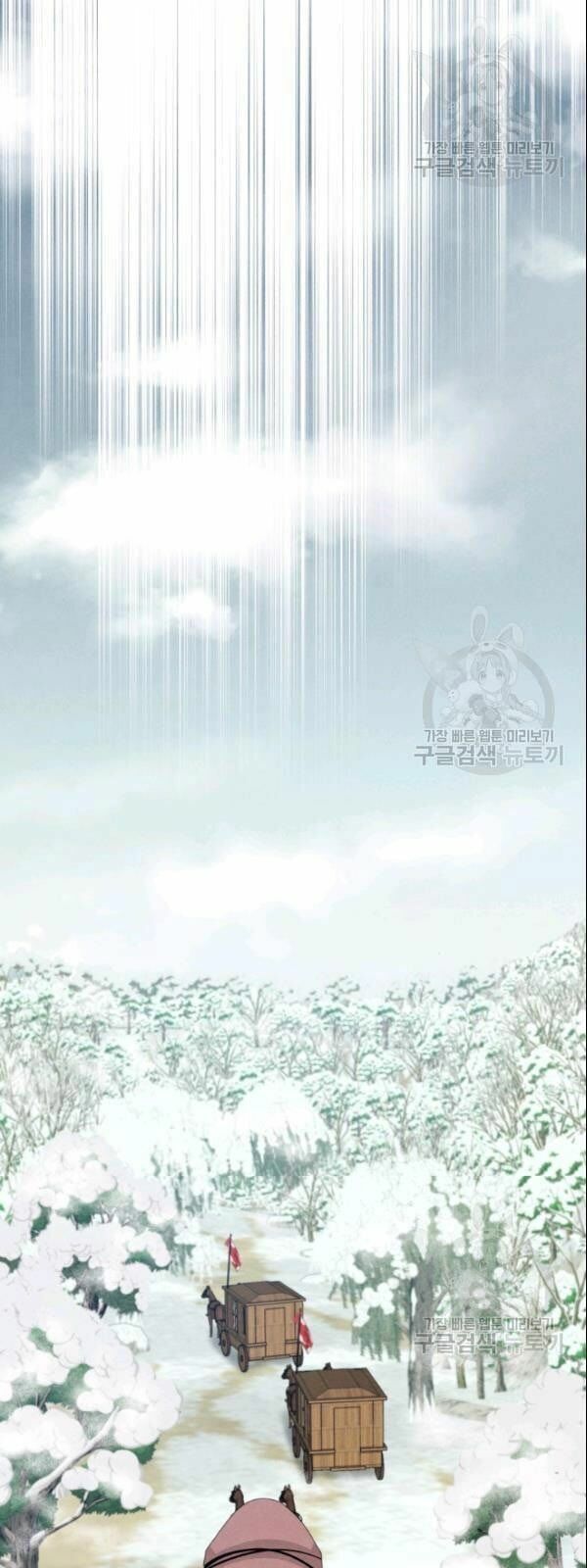 đọc truyện Phi Lôi Đạo Chương 64 ảnh 6 tại Thiên Thai Truyện