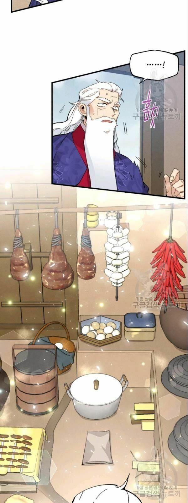 đọc truyện Phi Lôi Đạo Chương 64 ảnh 42 tại Thiên Thai Truyện