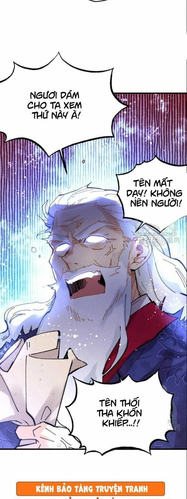 đọc truyện Phi Lôi Đạo Chương 64 ảnh 44 tại Thiên Thai Truyện