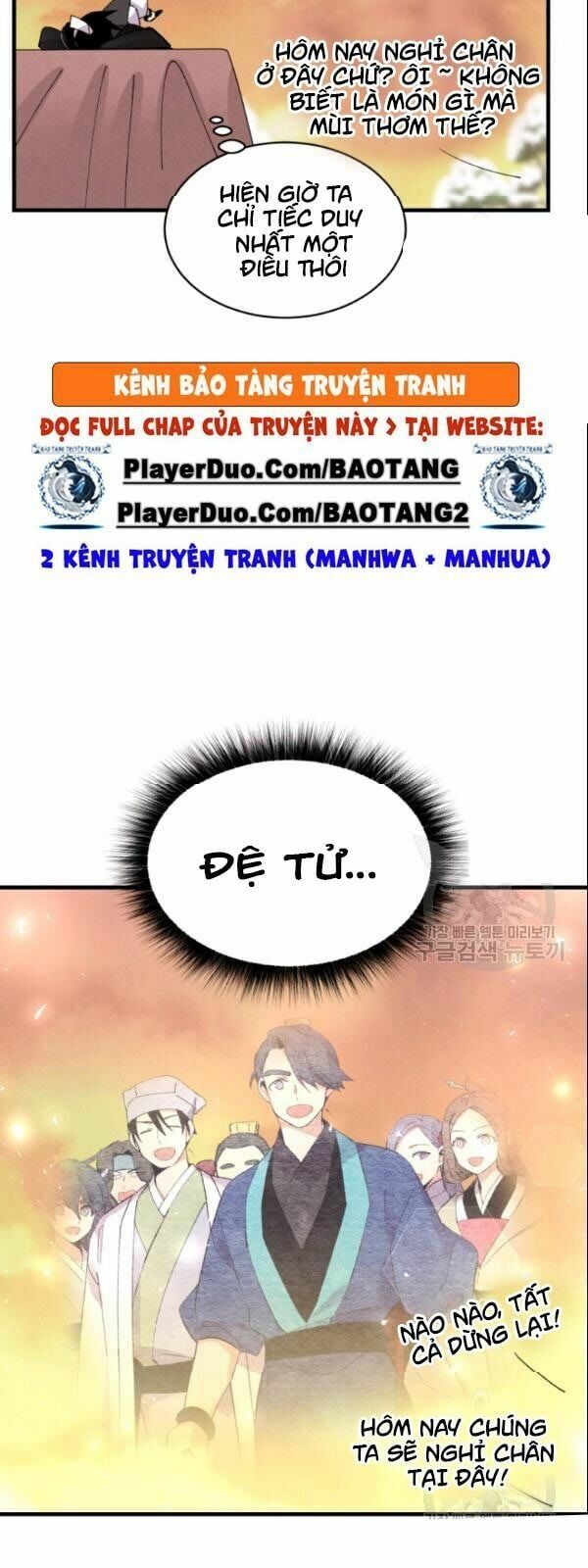 đọc truyện Phi Lôi Đạo Chương 64 ảnh 52 tại Thiên Thai Truyện