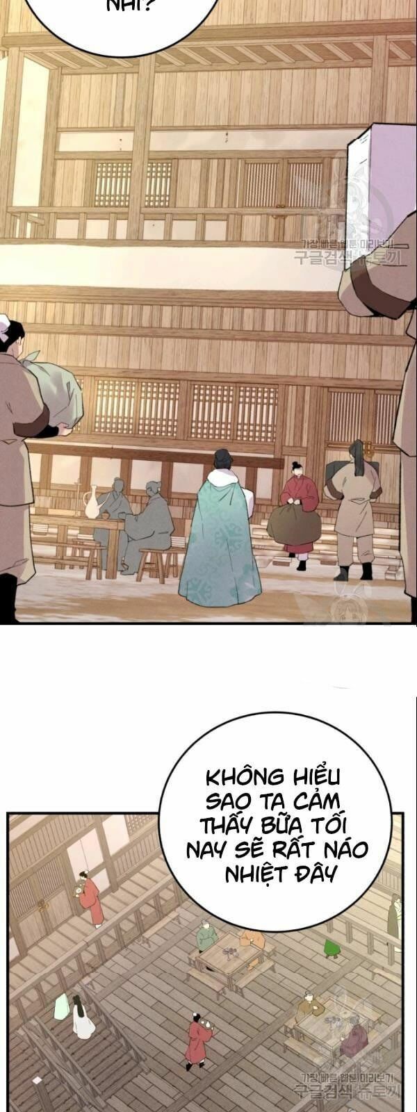 đọc truyện Phi Lôi Đạo Chương 64 ảnh 57 tại Thiên Thai Truyện