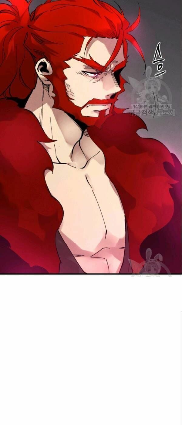 đọc truyện Phi Lôi Đạo Chương 64 ảnh 60 tại Thiên Thai Truyện