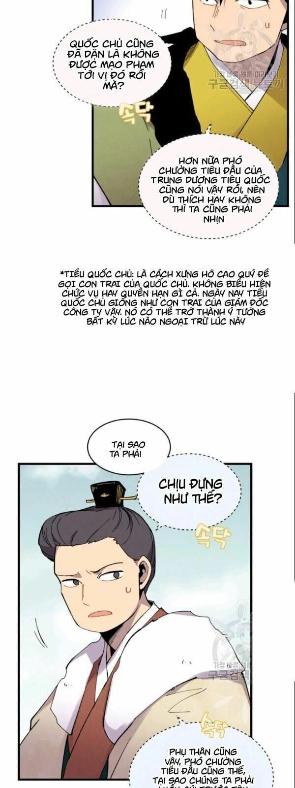 đọc truyện Phi Lôi Đạo Chương 64 ảnh 11 tại Thiên Thai Truyện