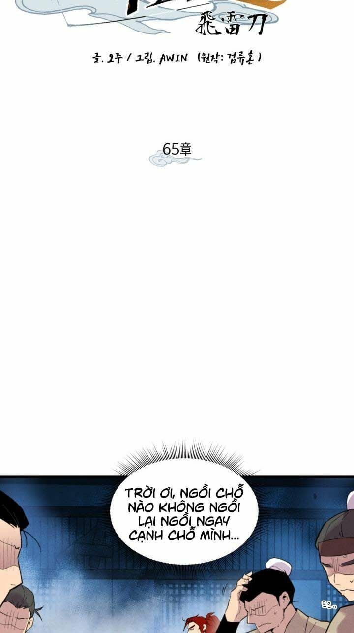 đọc truyện Phi Lôi Đạo Chương 65 ảnh 15 tại Thiên Thai Truyện