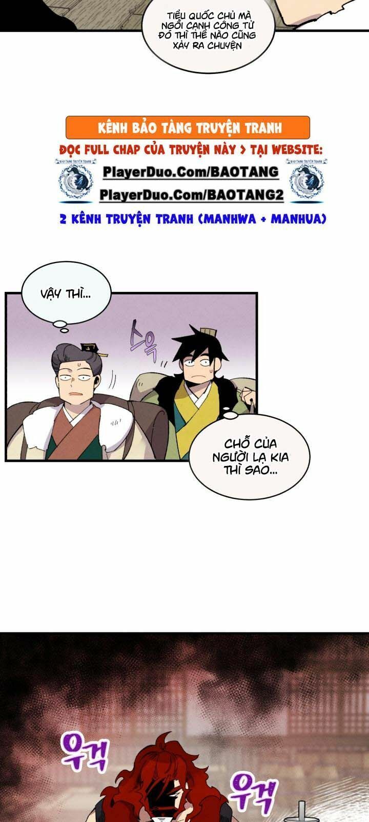 đọc truyện Phi Lôi Đạo Chương 65 ảnh 41 tại Thiên Thai Truyện