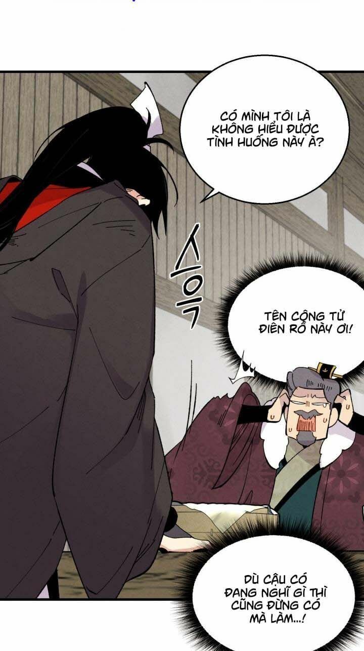 đọc truyện Phi Lôi Đạo Chương 65 ảnh 45 tại Thiên Thai Truyện