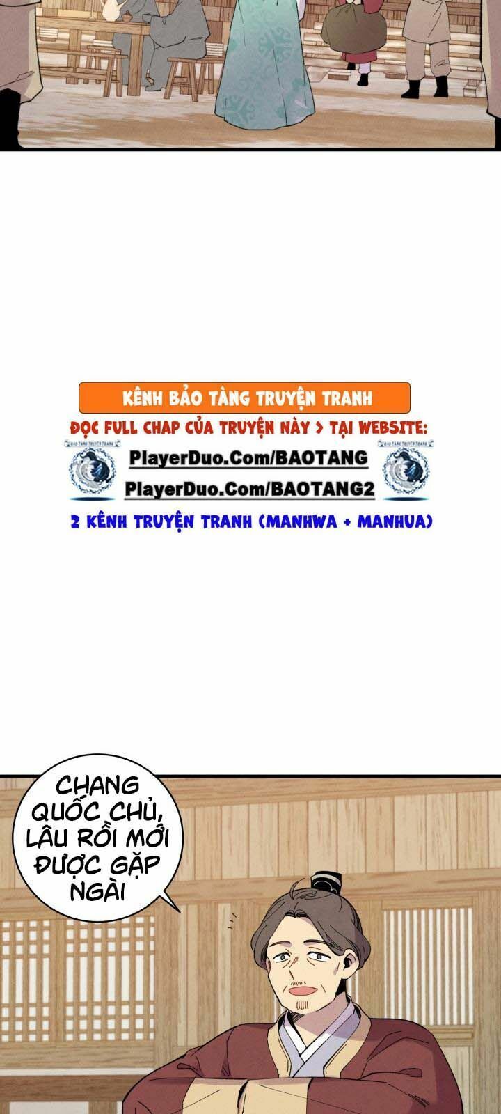 đọc truyện Phi Lôi Đạo Chương 65 ảnh 7 tại Thiên Thai Truyện