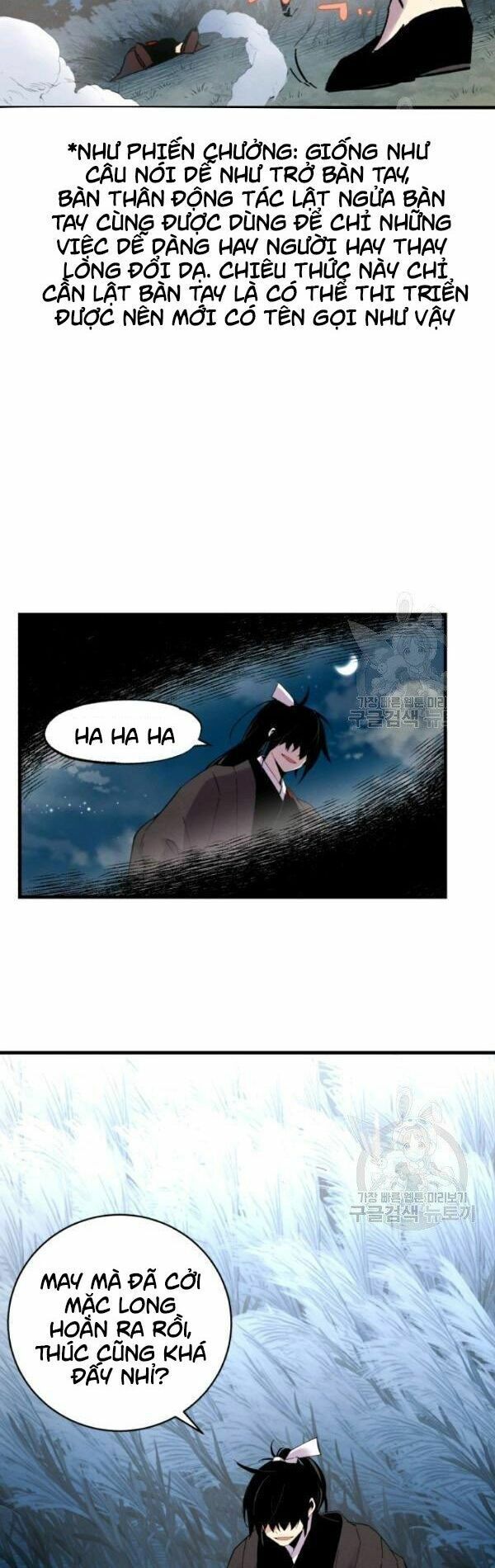 đọc truyện Phi Lôi Đạo Chương 66 ảnh 22 tại Thiên Thai Truyện