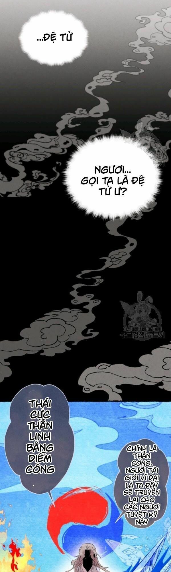 đọc truyện Phi Lôi Đạo Chương 66 ảnh 24 tại Thiên Thai Truyện