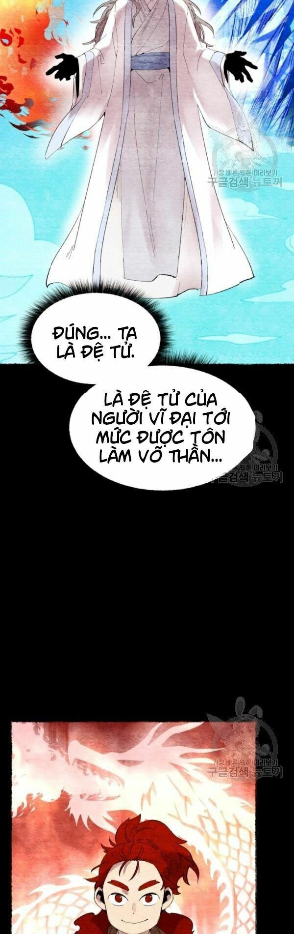 đọc truyện Phi Lôi Đạo Chương 66 ảnh 25 tại Thiên Thai Truyện