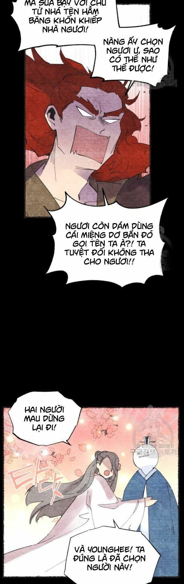 đọc truyện Phi Lôi Đạo Chương 66 ảnh 30 tại Thiên Thai Truyện