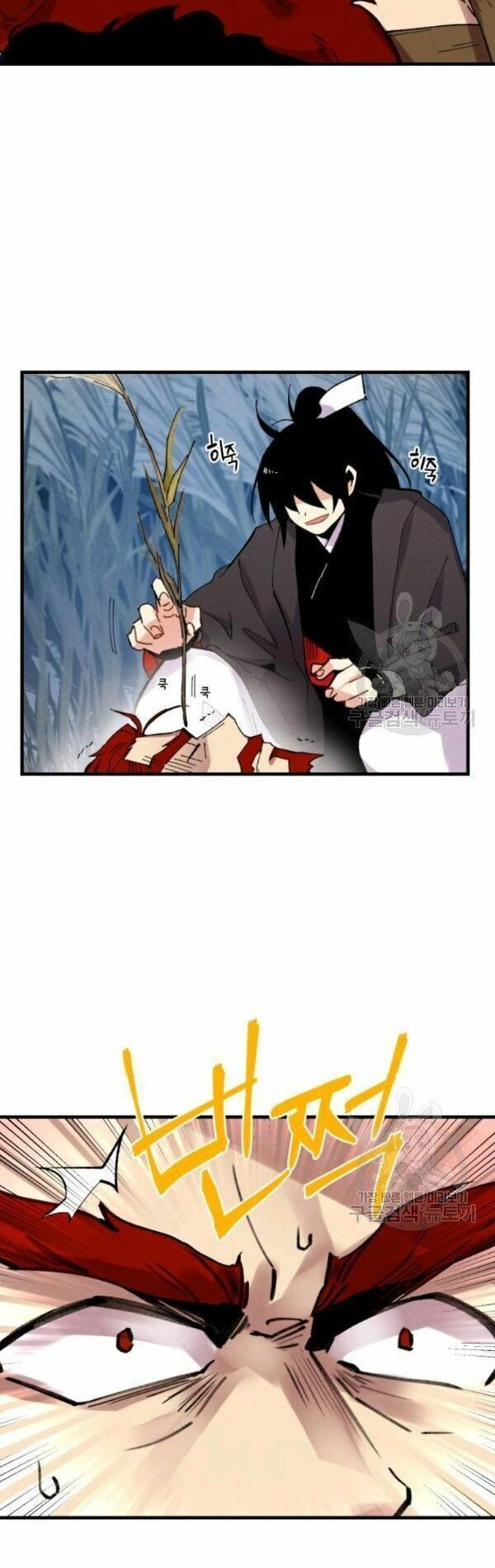 đọc truyện Phi Lôi Đạo Chương 66 ảnh 34 tại Thiên Thai Truyện