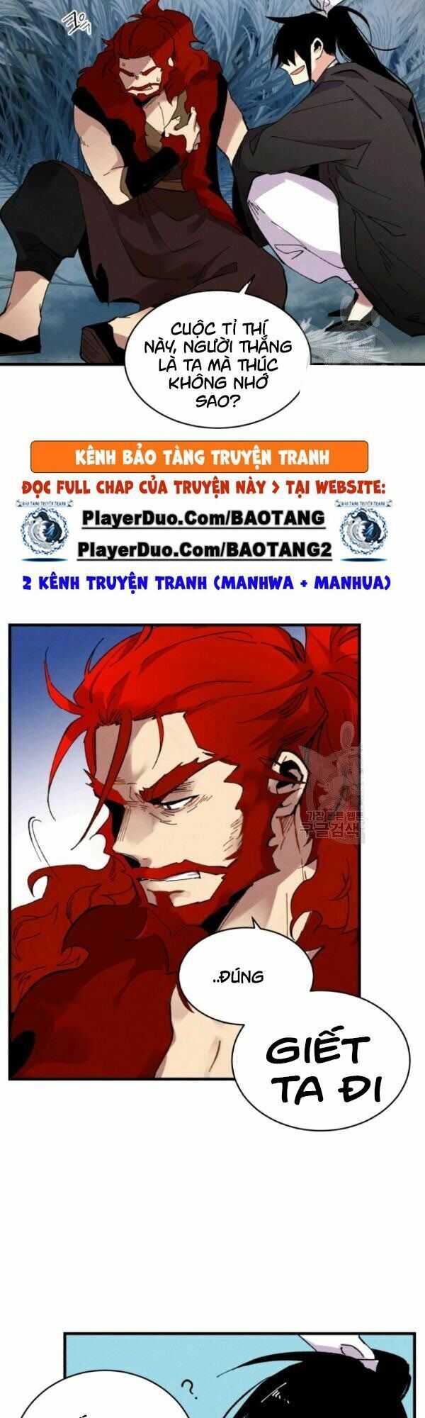 đọc truyện Phi Lôi Đạo Chương 66 ảnh 36 tại Thiên Thai Truyện