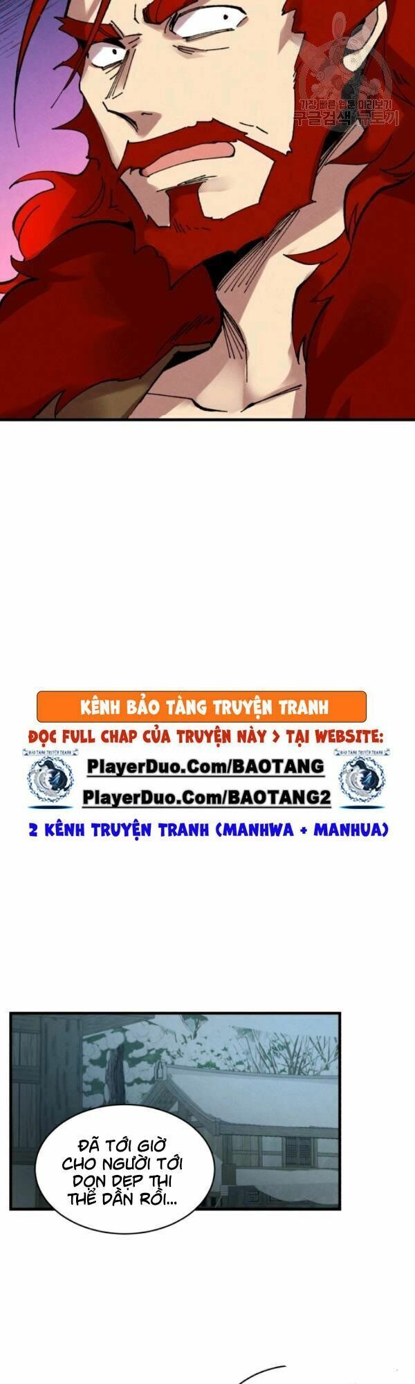 đọc truyện Phi Lôi Đạo Chương 66 ảnh 39 tại Thiên Thai Truyện