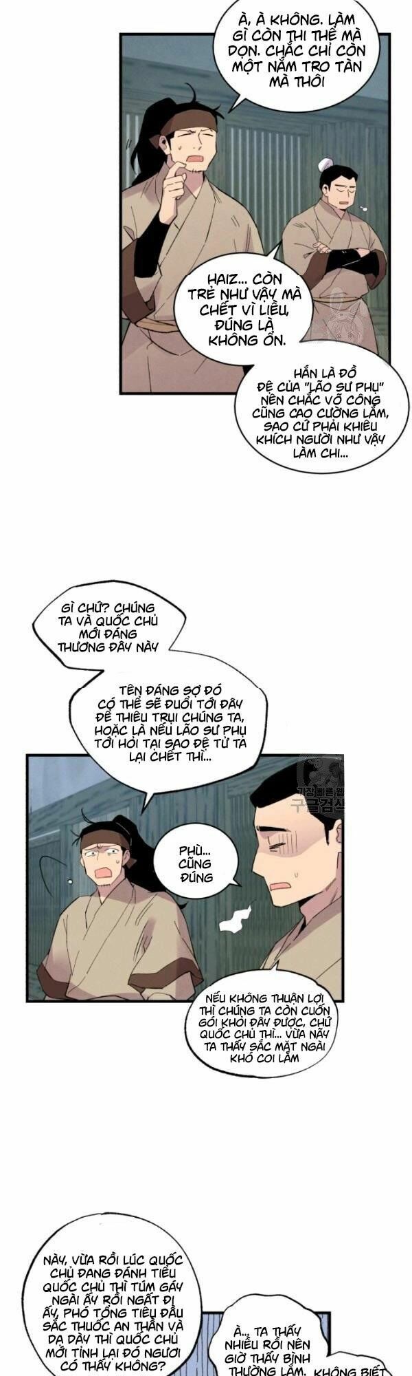 đọc truyện Phi Lôi Đạo Chương 66 ảnh 40 tại Thiên Thai Truyện