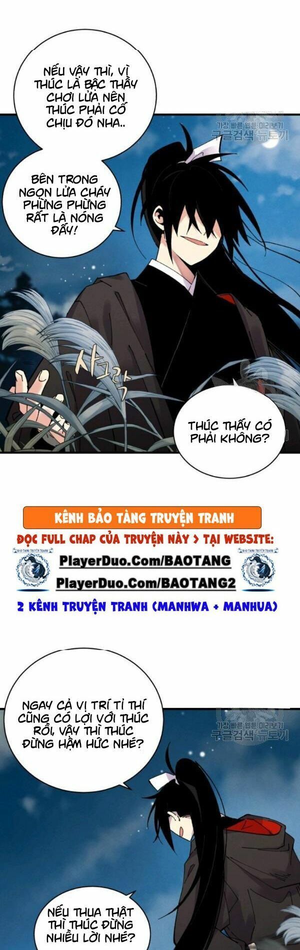 đọc truyện Phi Lôi Đạo Chương 66 ảnh 6 tại Thiên Thai Truyện