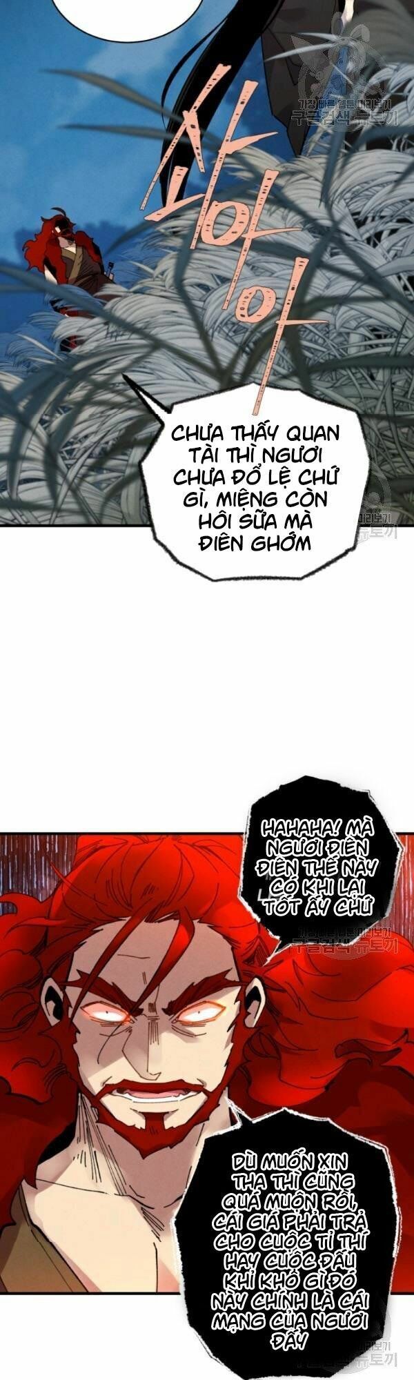 đọc truyện Phi Lôi Đạo Chương 66 ảnh 7 tại Thiên Thai Truyện