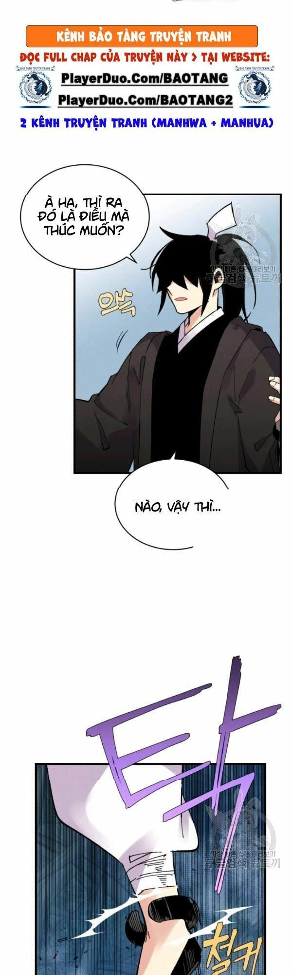 đọc truyện Phi Lôi Đạo Chương 66 ảnh 8 tại Thiên Thai Truyện