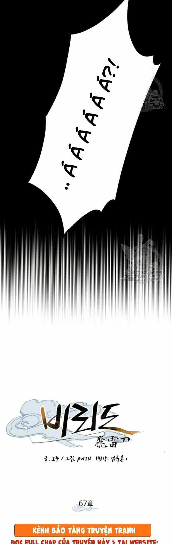 đọc truyện Phi Lôi Đạo Chương 67 ảnh 14 tại Thiên Thai Truyện