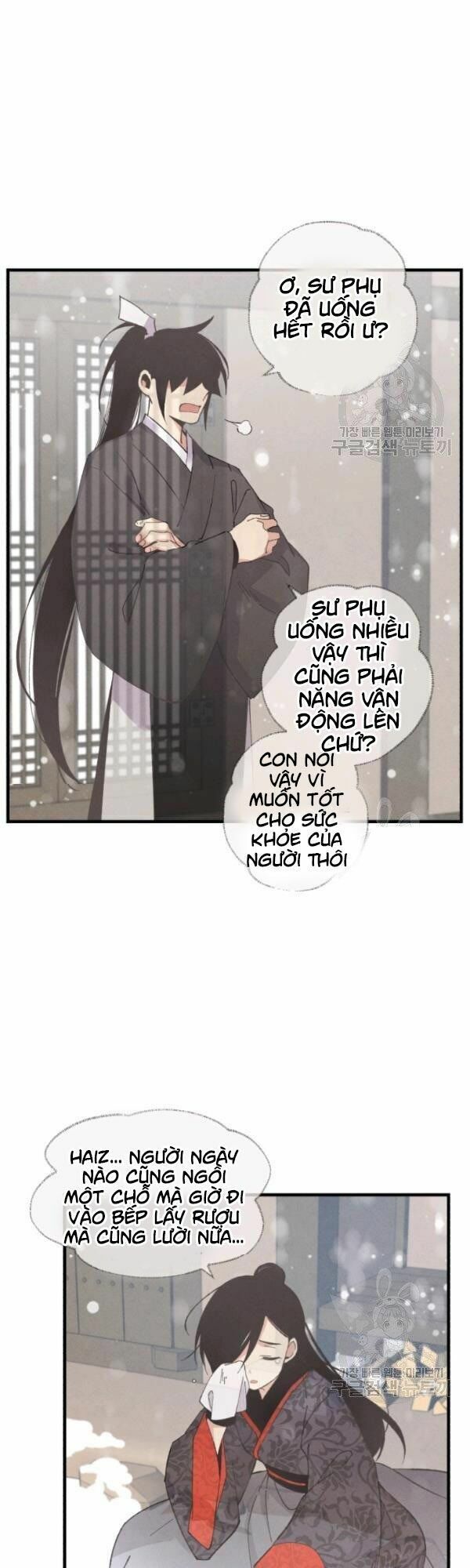 đọc truyện Phi Lôi Đạo Chương 67 ảnh 17 tại Thiên Thai Truyện