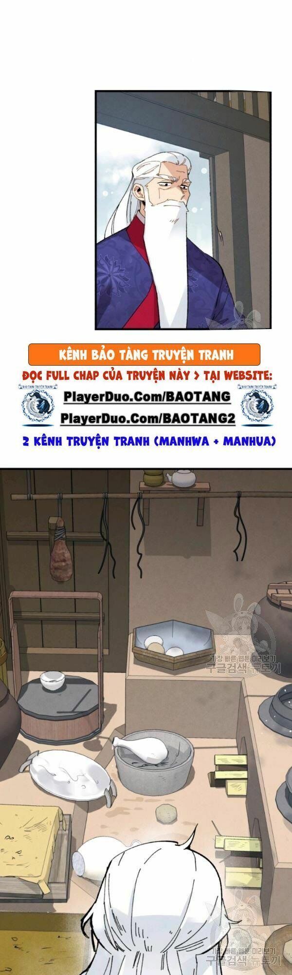 đọc truyện Phi Lôi Đạo Chương 67 ảnh 20 tại Thiên Thai Truyện