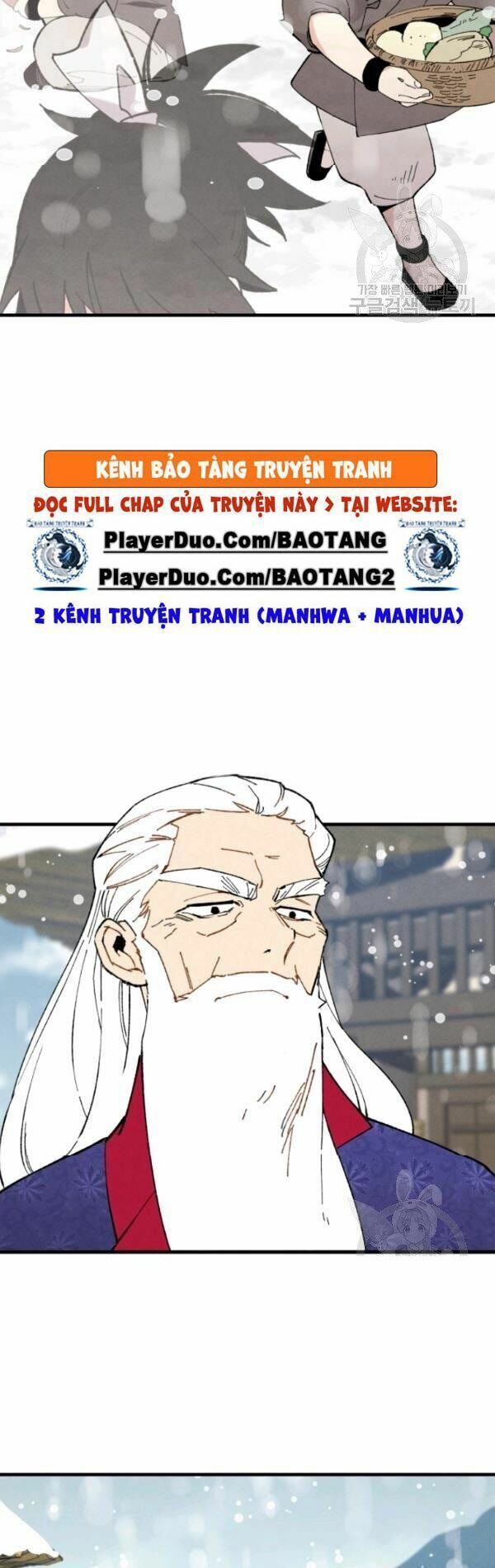 đọc truyện Phi Lôi Đạo Chương 67 ảnh 26 tại Thiên Thai Truyện