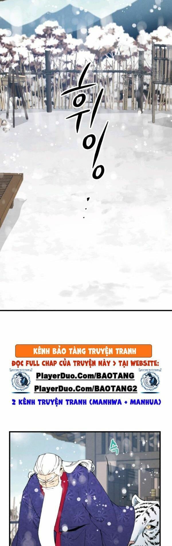 đọc truyện Phi Lôi Đạo Chương 67 ảnh 27 tại Thiên Thai Truyện