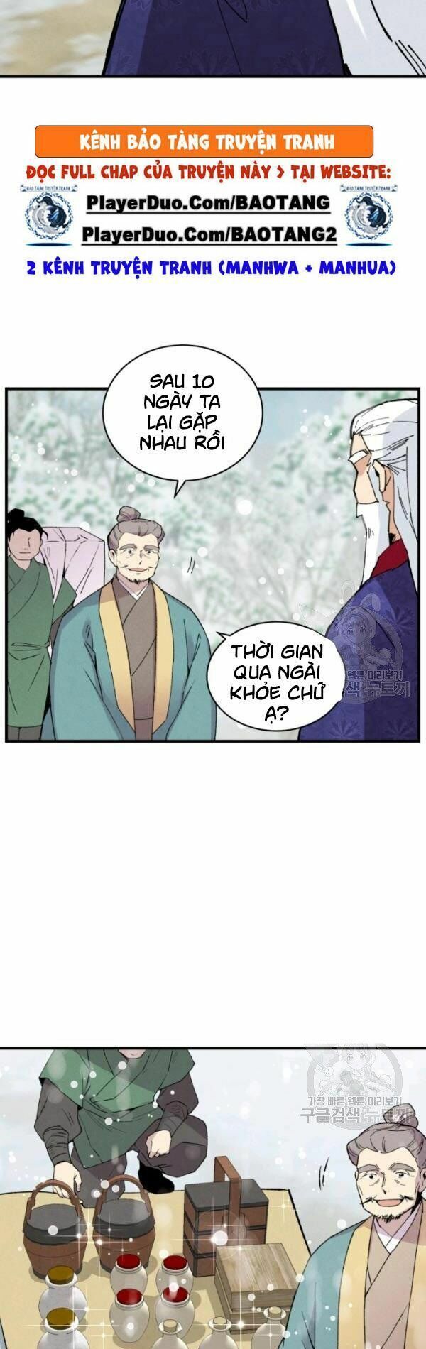 đọc truyện Phi Lôi Đạo Chương 67 ảnh 30 tại Thiên Thai Truyện