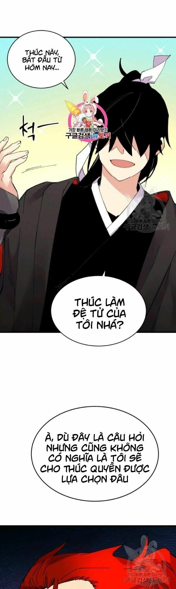 đọc truyện Phi Lôi Đạo Chương 67 ảnh 5 tại Thiên Thai Truyện