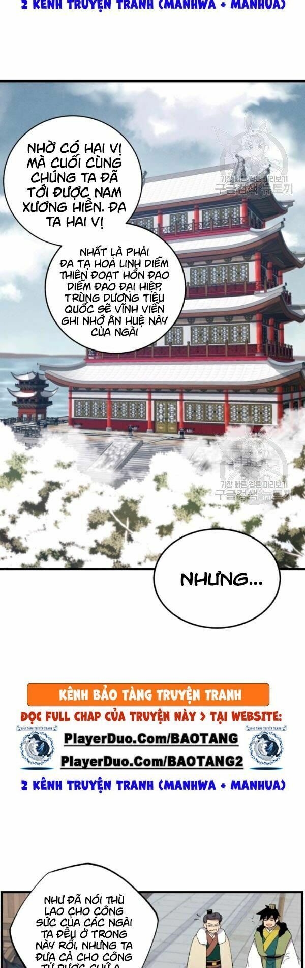 đọc truyện Phi Lôi Đạo Chương 67 ảnh 33 tại Thiên Thai Truyện