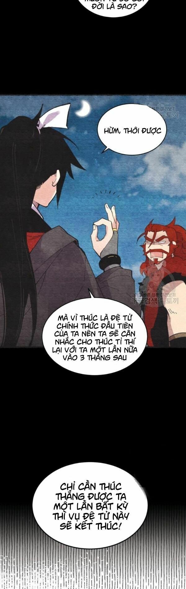 đọc truyện Phi Lôi Đạo Chương 67 ảnh 41 tại Thiên Thai Truyện