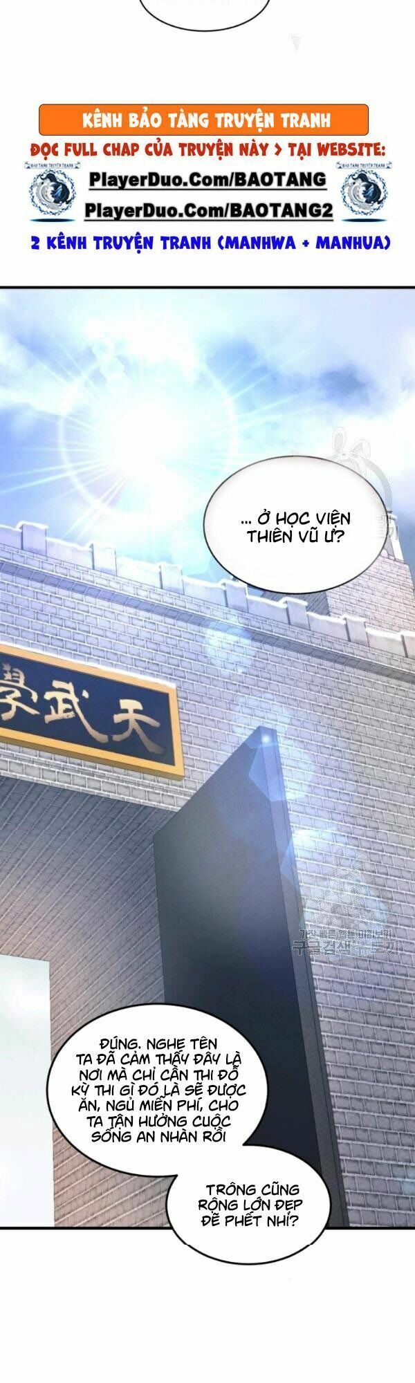 đọc truyện Phi Lôi Đạo Chương 67 ảnh 43 tại Thiên Thai Truyện