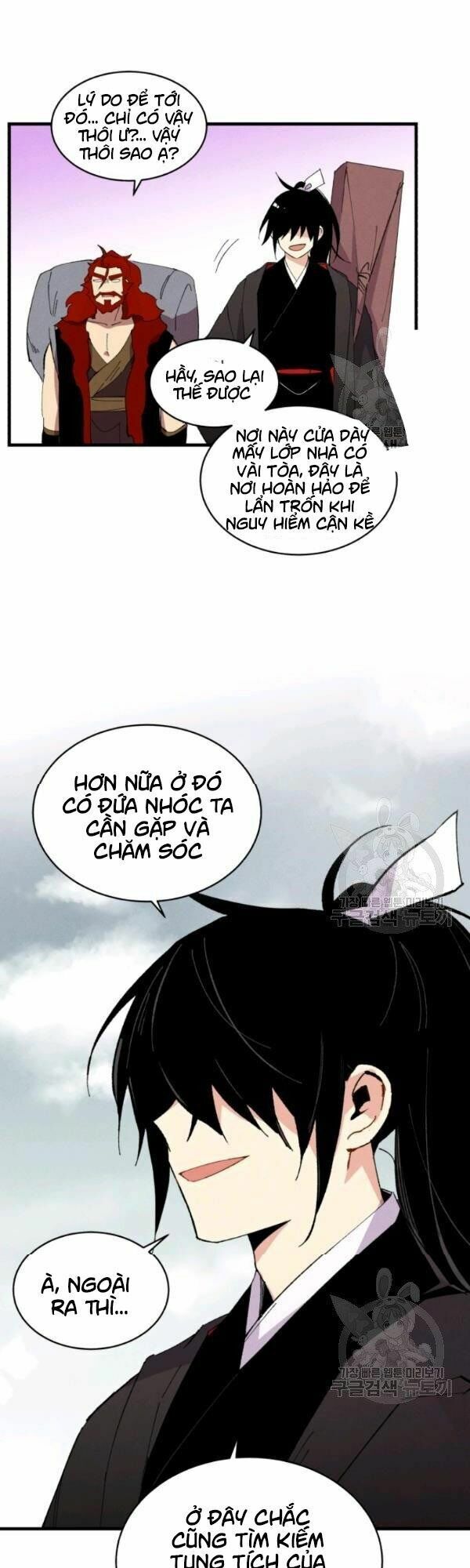 đọc truyện Phi Lôi Đạo Chương 67 ảnh 44 tại Thiên Thai Truyện