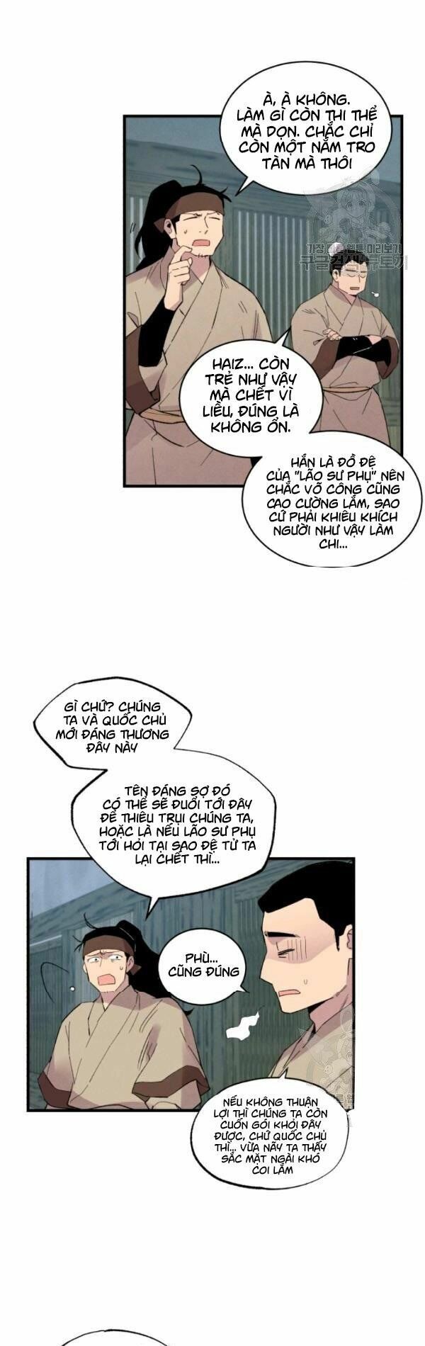 đọc truyện Phi Lôi Đạo Chương 67 ảnh 7 tại Thiên Thai Truyện