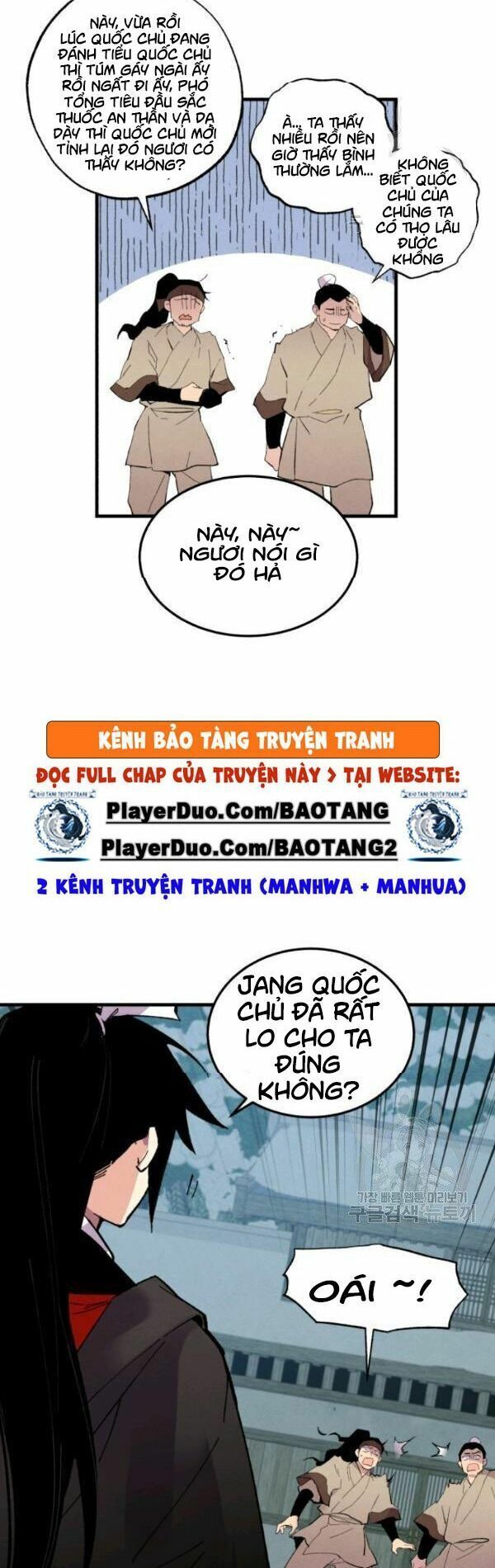 đọc truyện Phi Lôi Đạo Chương 67 ảnh 8 tại Thiên Thai Truyện