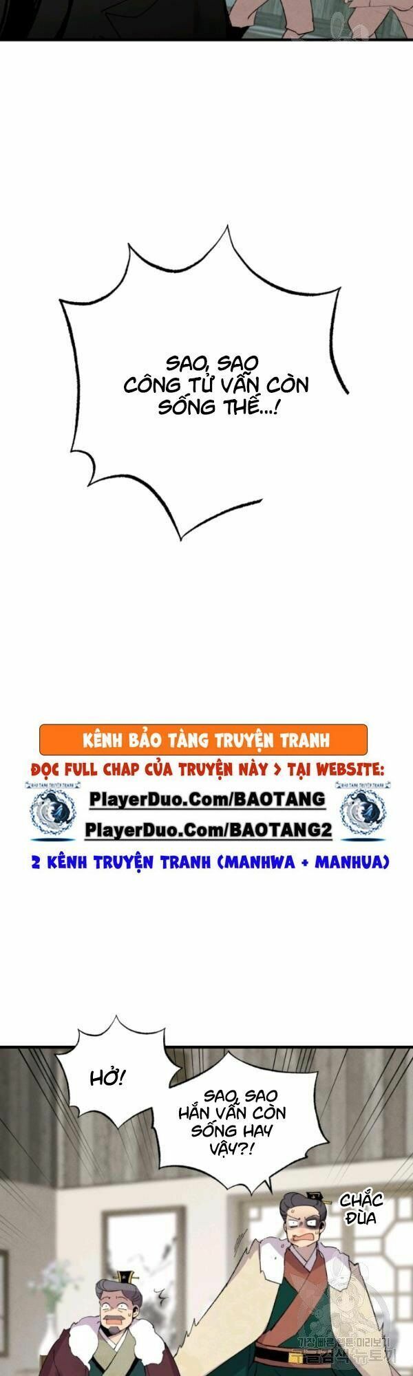 đọc truyện Phi Lôi Đạo Chương 67 ảnh 9 tại Thiên Thai Truyện