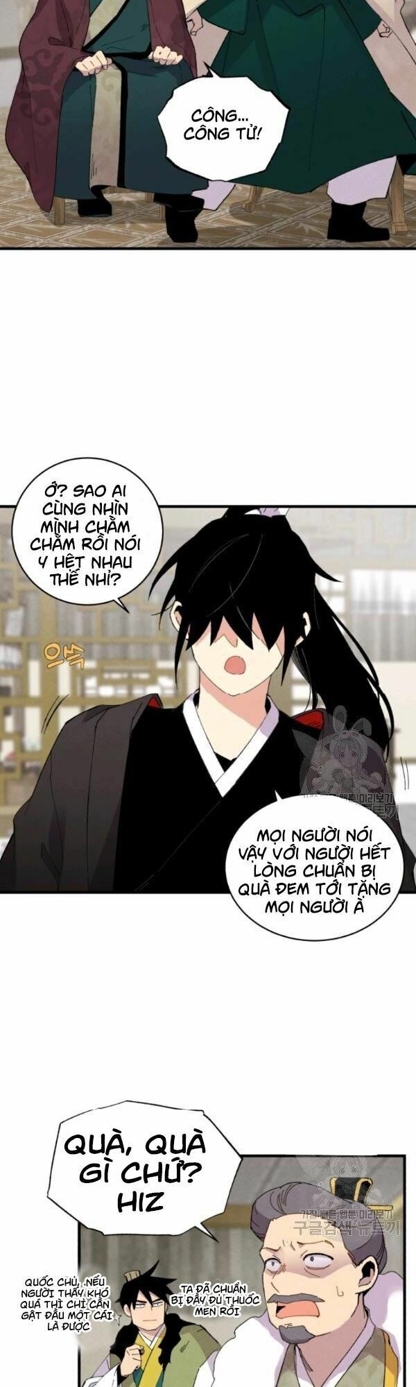 đọc truyện Phi Lôi Đạo Chương 67 ảnh 10 tại Thiên Thai Truyện